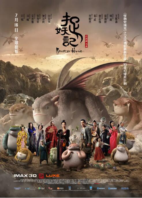 天天色综合图片