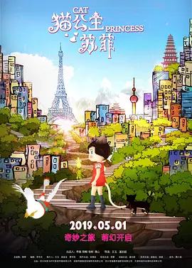 打扑克视频在线观看