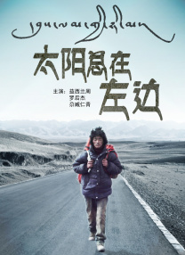 天天色综合图片