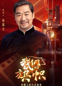 天天色综合图片